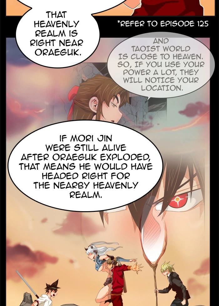 The God of High School Chapter 285 — page 78