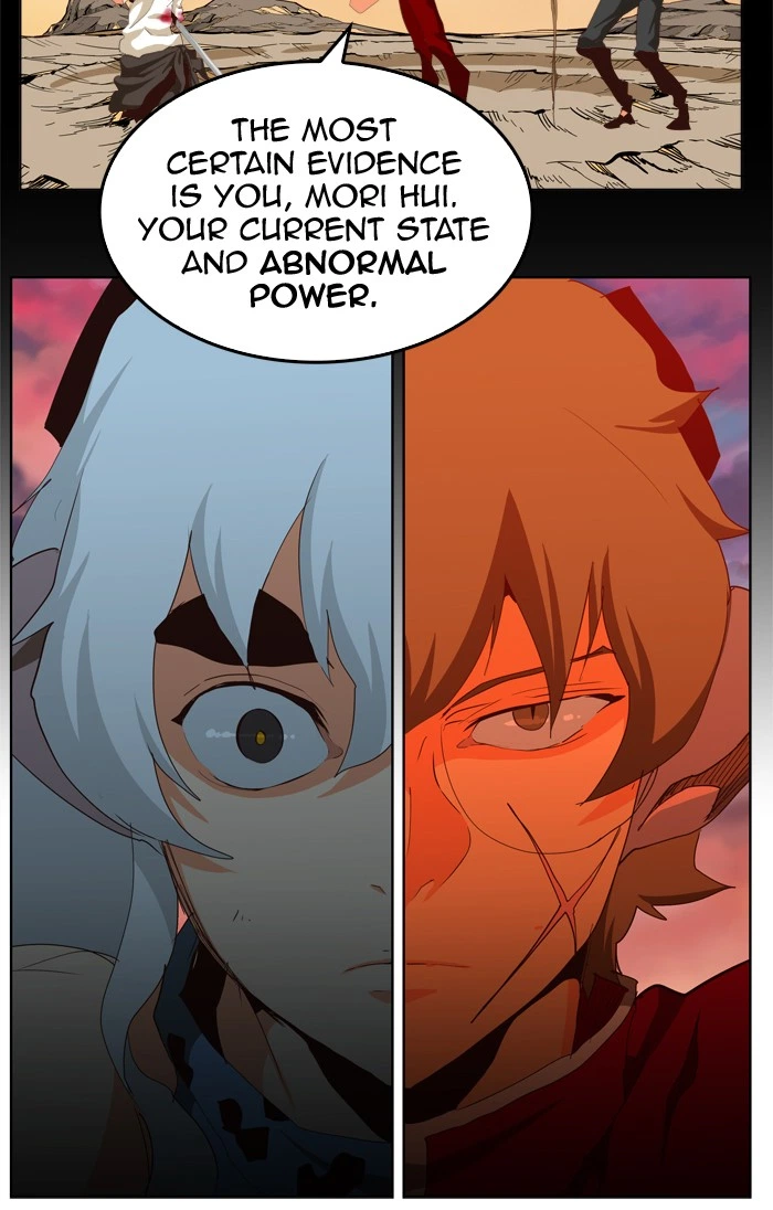 The God of High School Chapter 285 — page 79