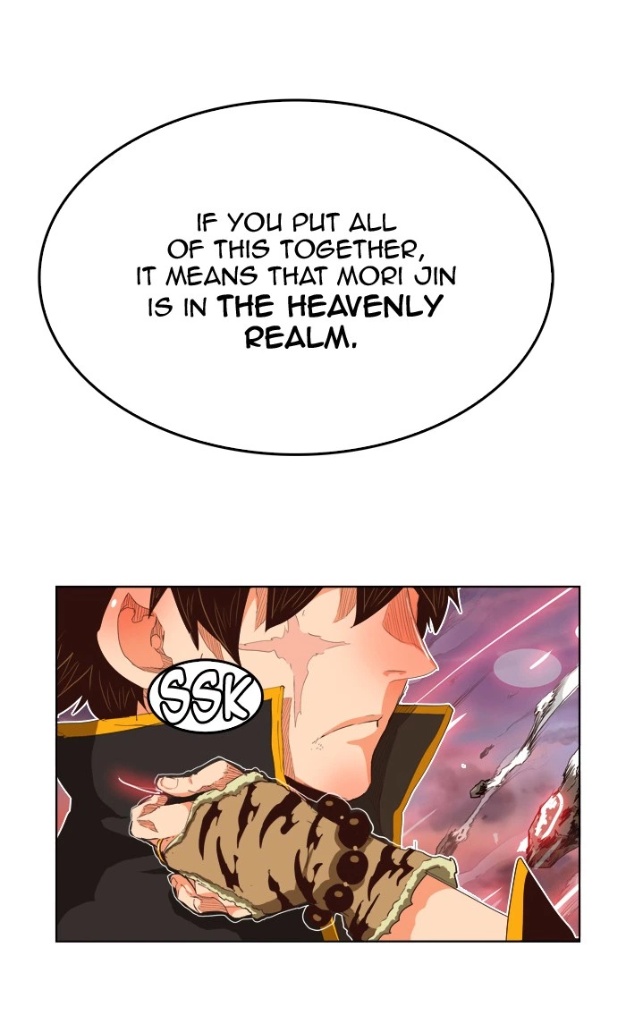 The God of High School Chapter 285 — page 80