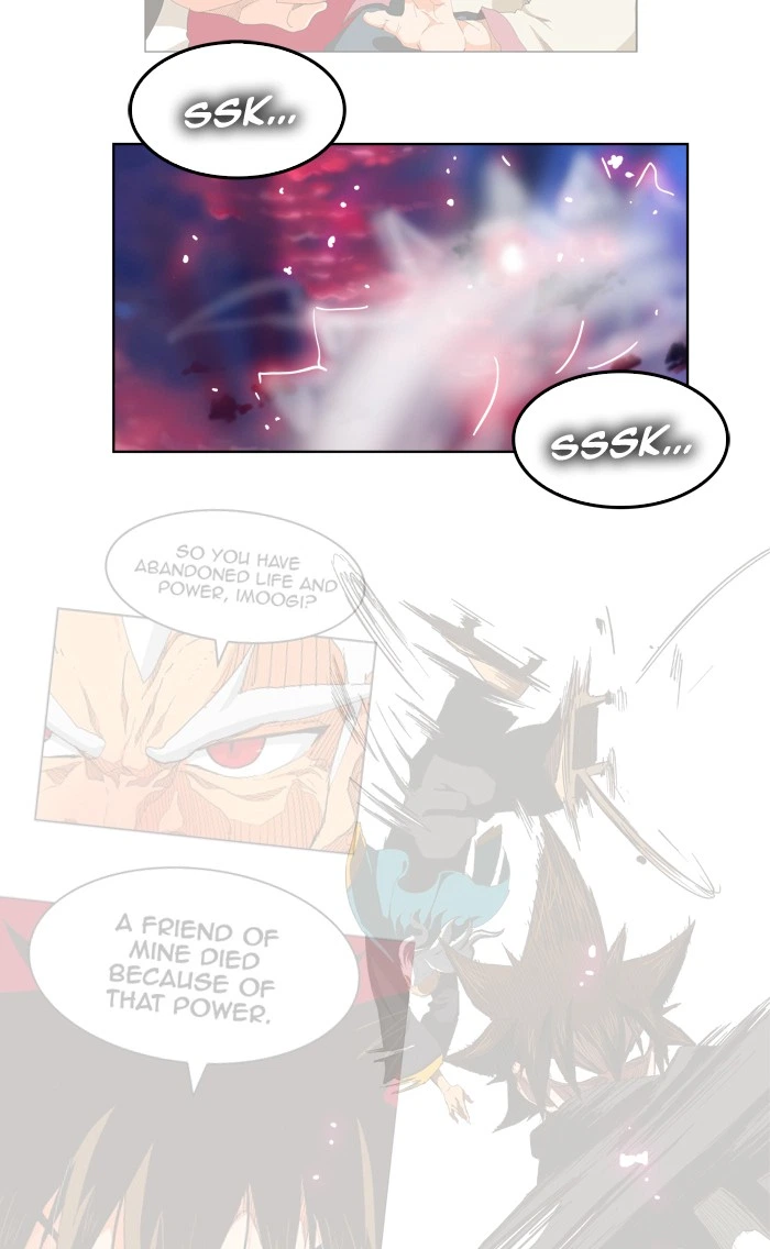 The God of High School Chapter 285 — page 93