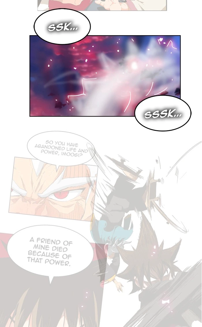 The God of High School Chapter 286 — page 5