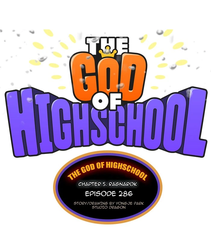 The God of High School Chapter 286 — page 16