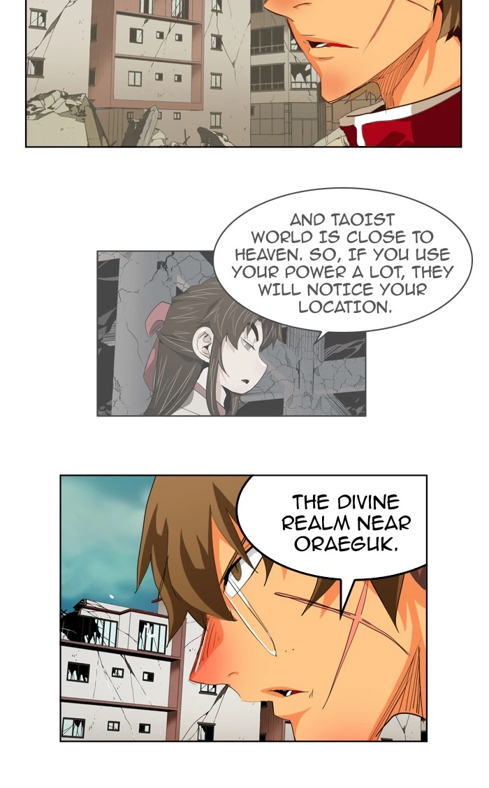 The God of High School Chapter 286 — page 24