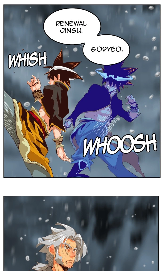 The God of High School Chapter 286 — page 56