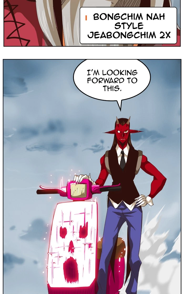 The God of High School Chapter 286 — page 72