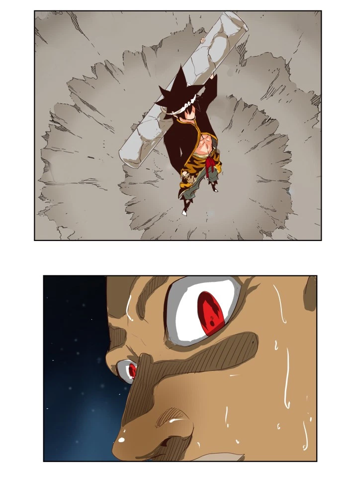 The God of High School Chapter 287 — page 2