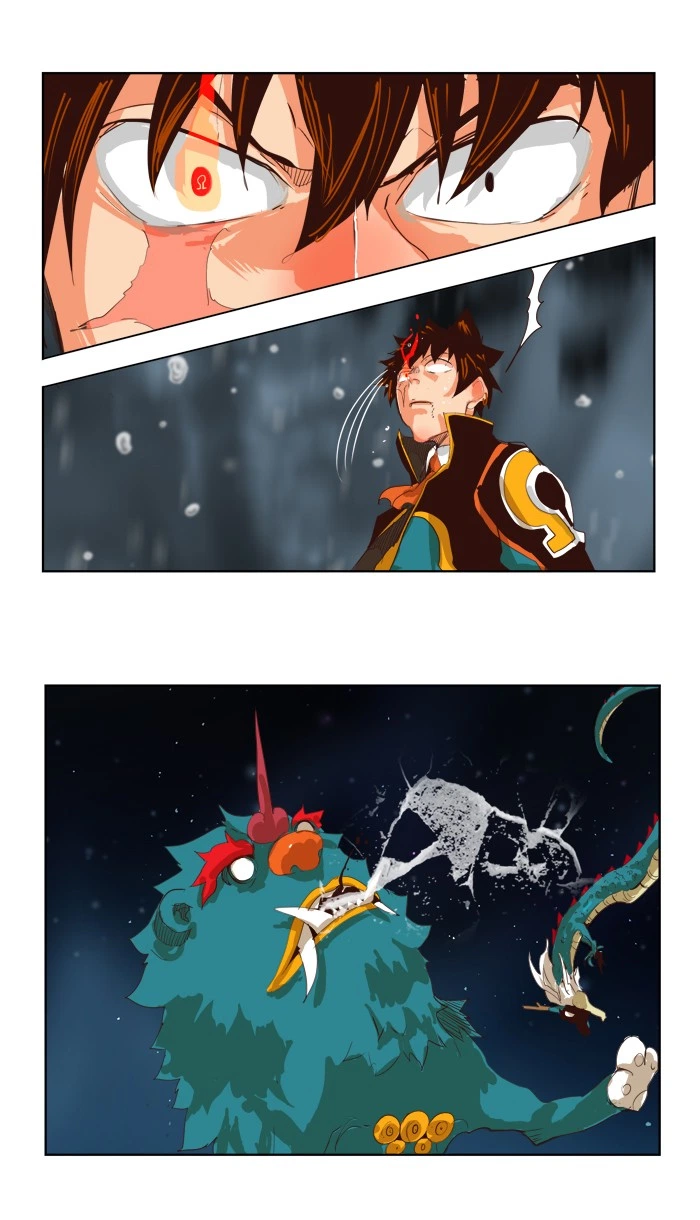 The God of High School Chapter 287 — page 5
