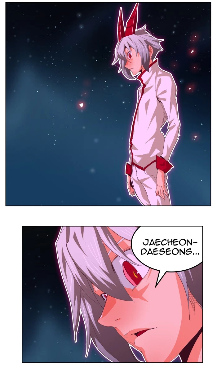 The God of High School Chapter 287 — page 13