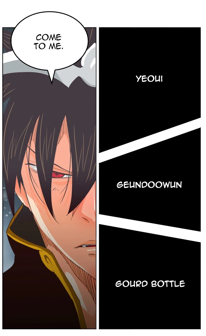 The God of High School Chapter 287 — page 70