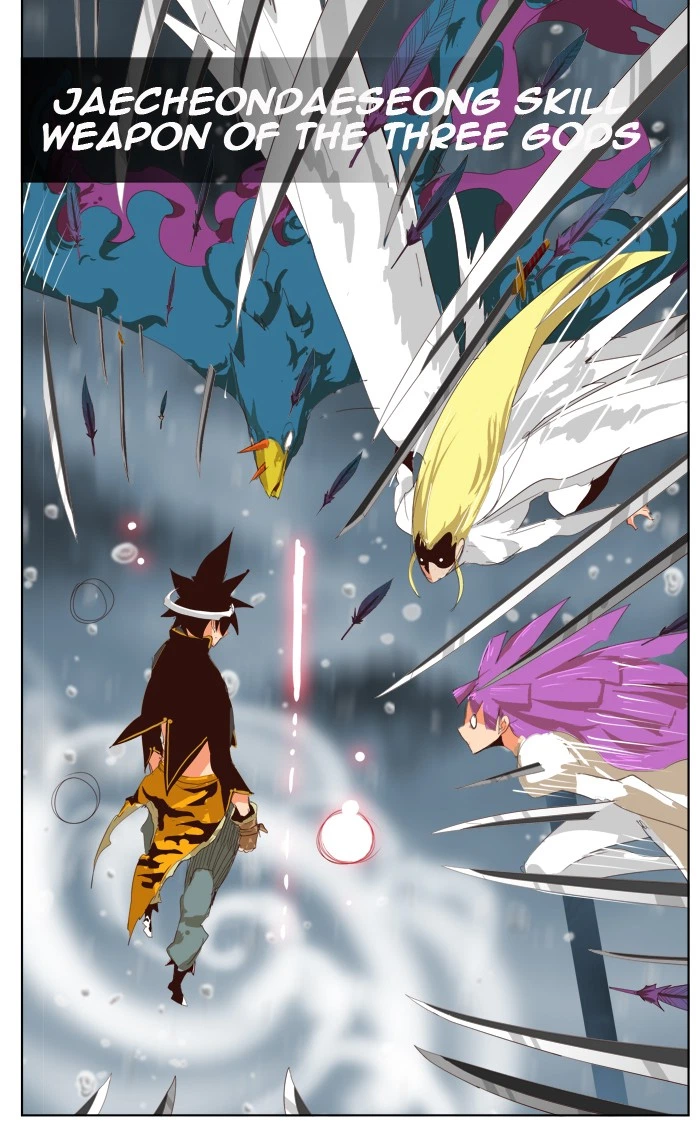 The God of High School Chapter 287 — page 73