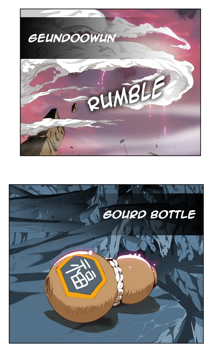 The God of High School Chapter 288 — page 2