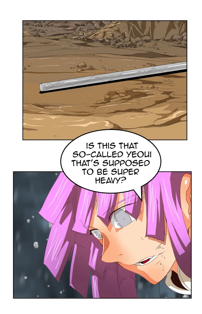 The God of High School Chapter 288 — page 24