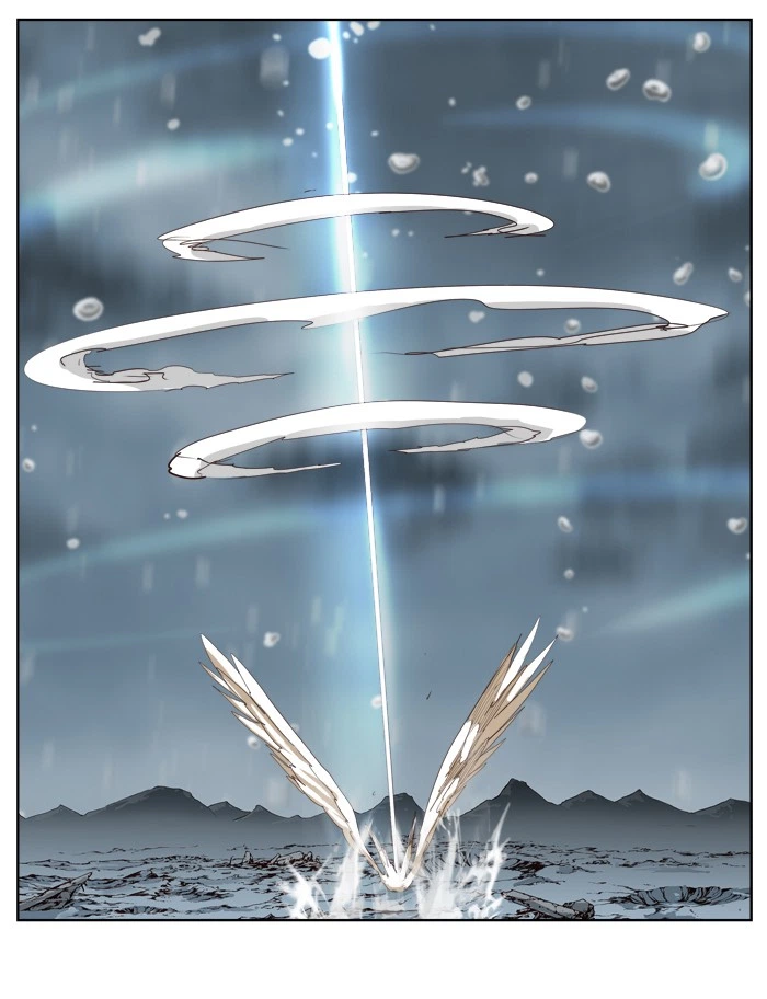 The God of High School Chapter 288 — page 43