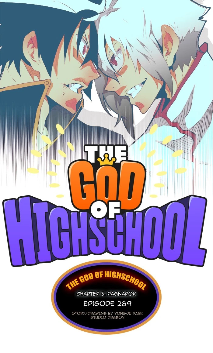 The God of High School Chapter 289 — page 22