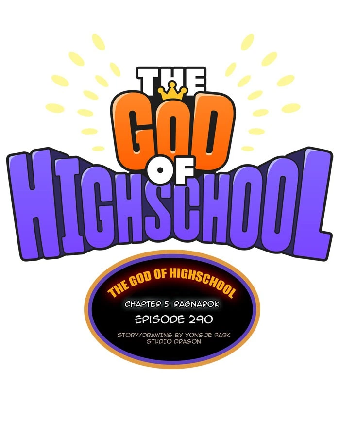 The God of High School Chapter 290 — page 1