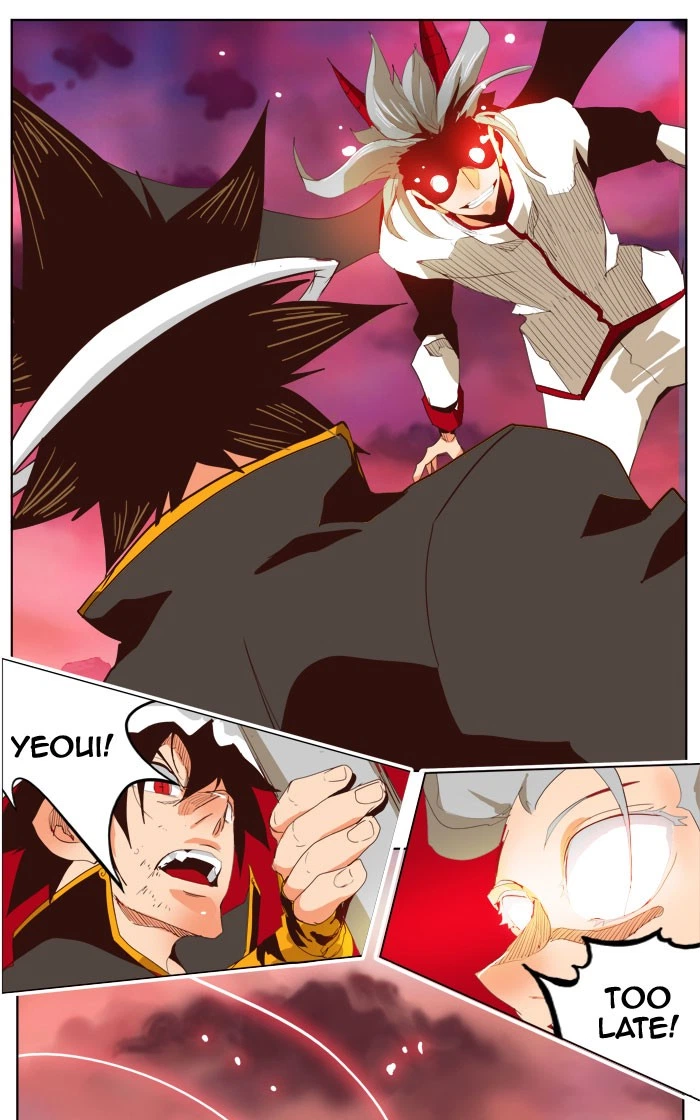 The God of High School Chapter 290 — page 56