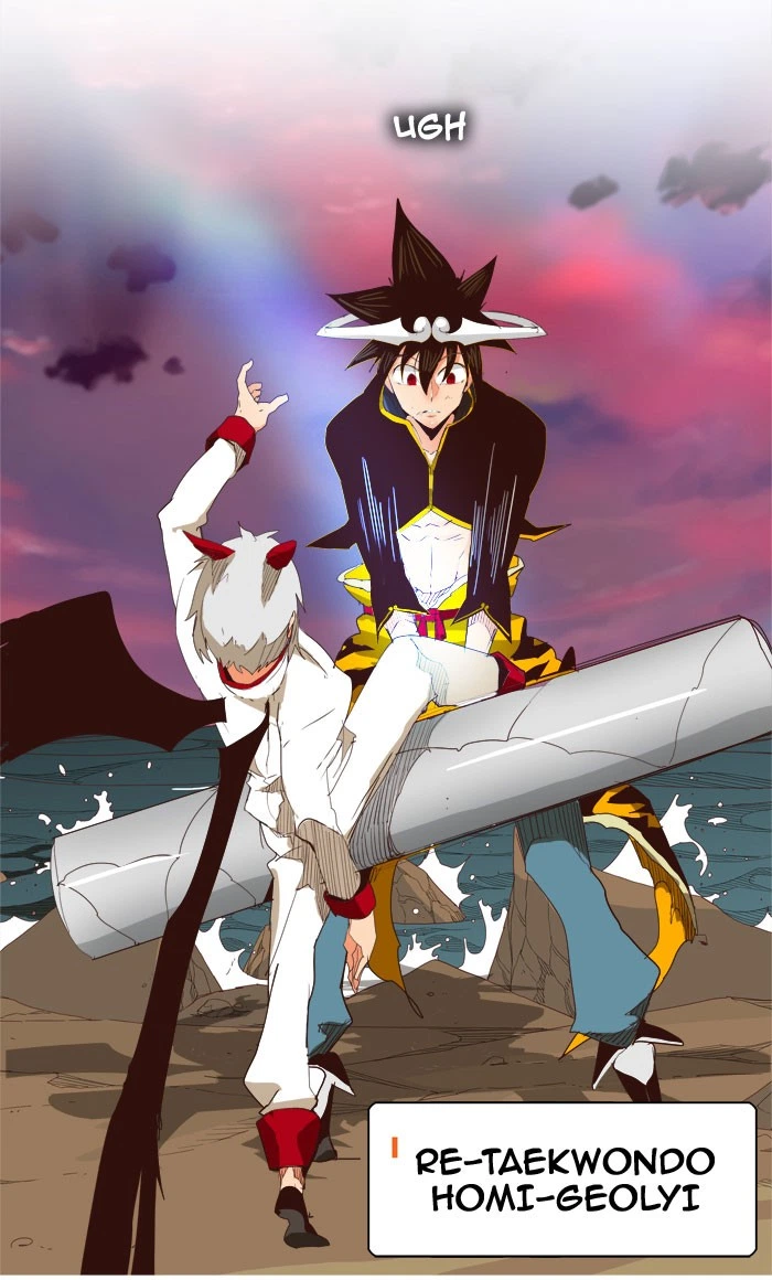 The God of High School Chapter 290 — page 62