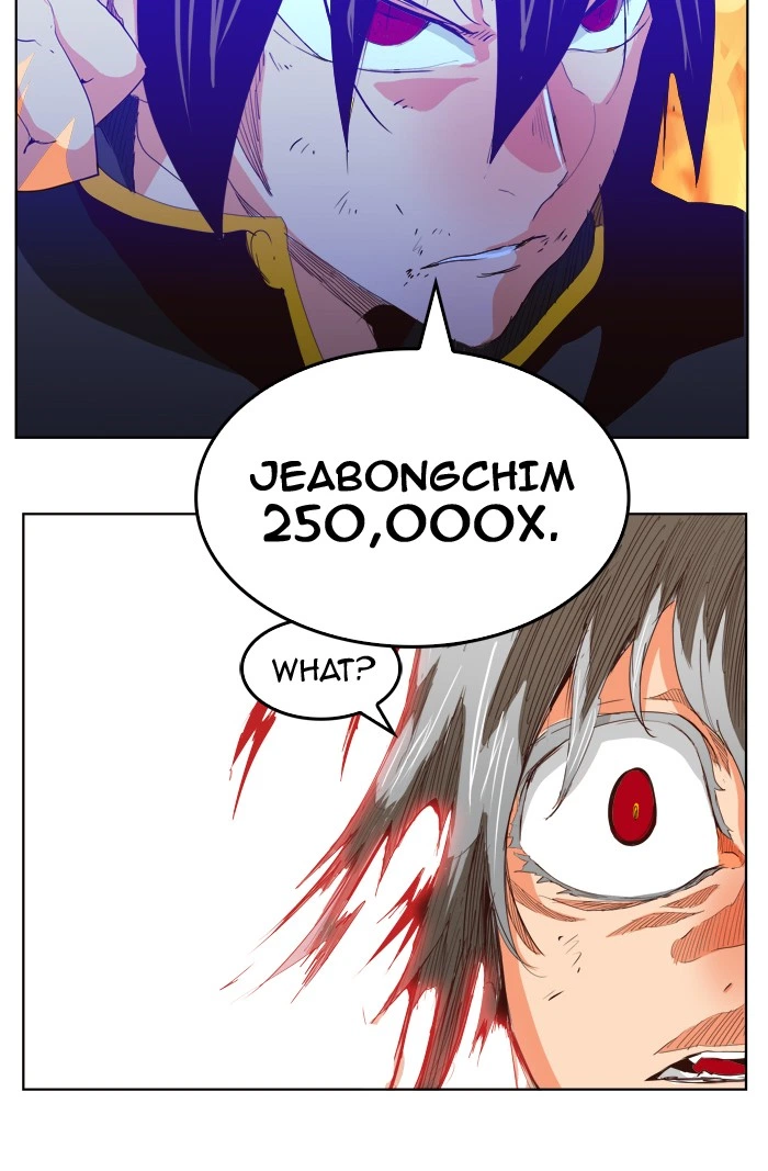 The God of High School Chapter 291 — page 56