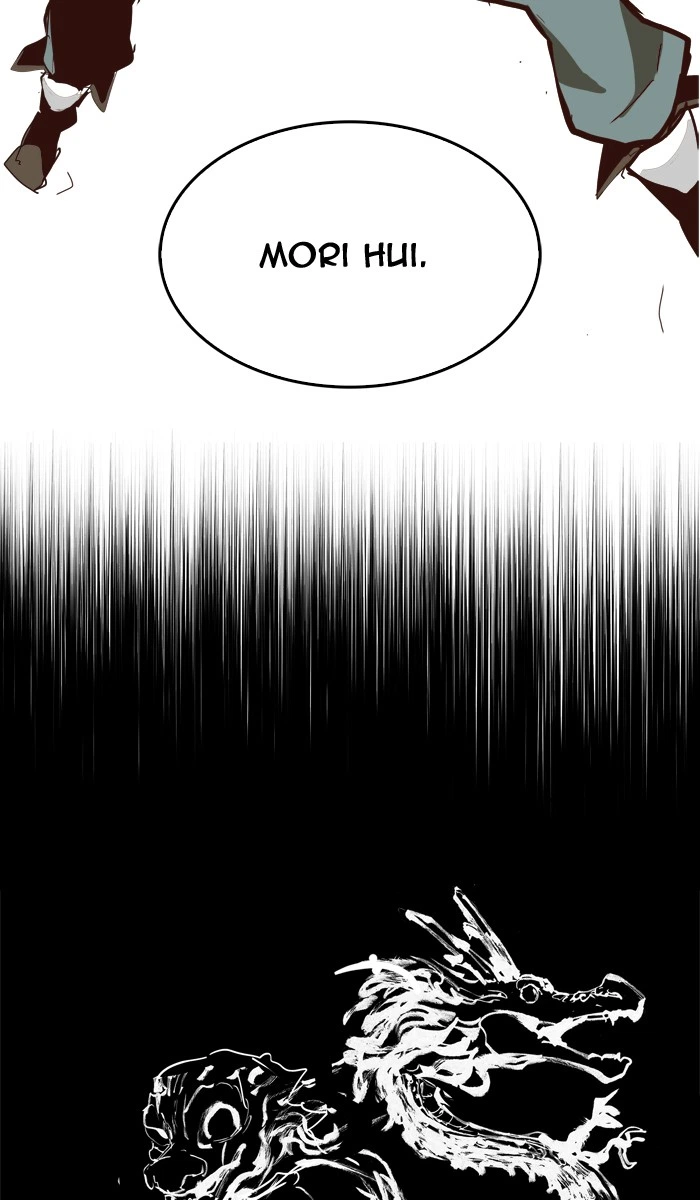 The God of High School Chapter 291 — page 100
