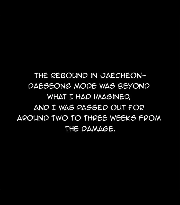 The God of High School Chapter 292 — page 3