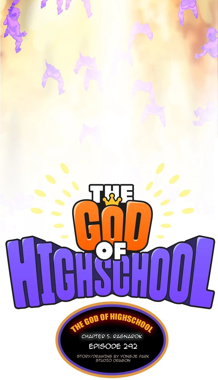 The God of High School Chapter 292 — page 17
