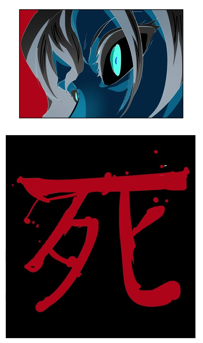 The God of High School Chapter 292 — page 53