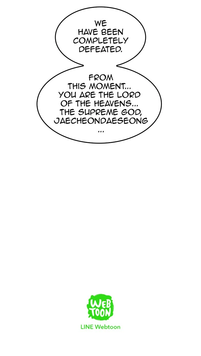 The God of High School Chapter 292 — page 86