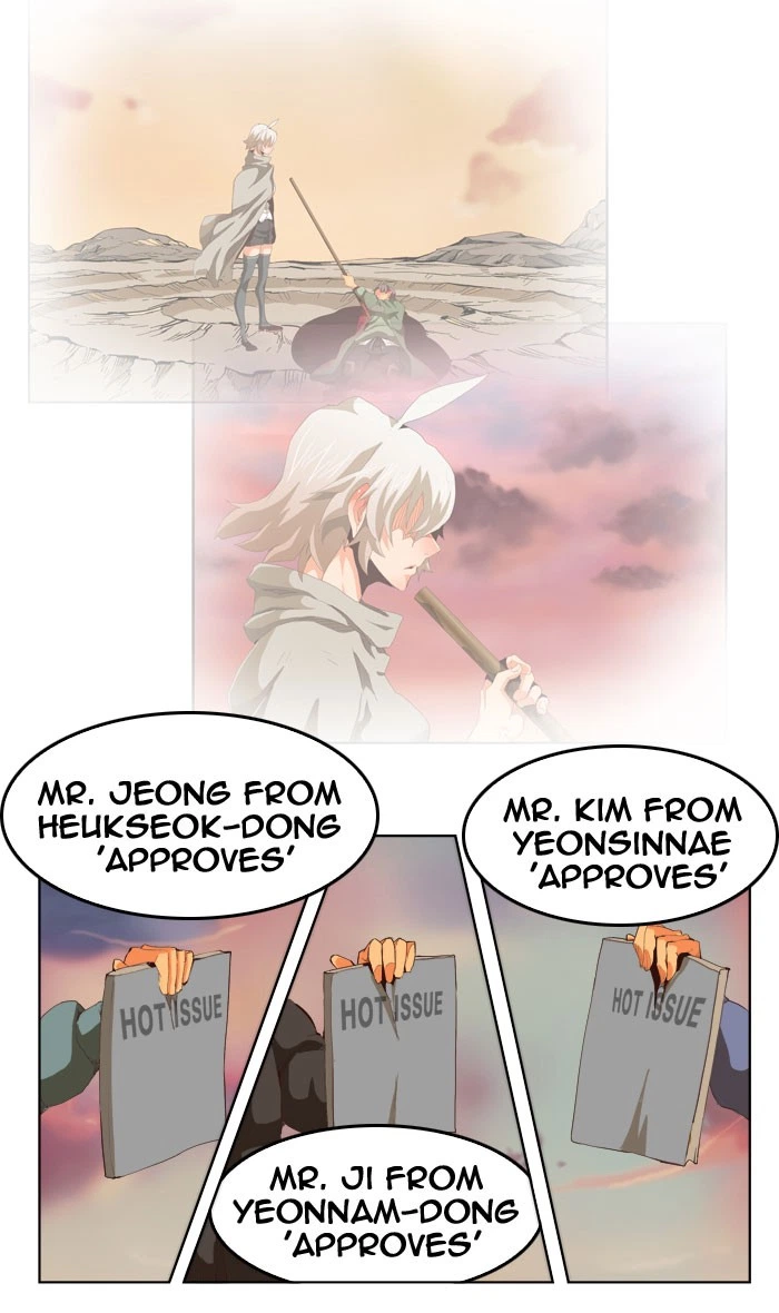 The God of High School Chapter 293 — page 53