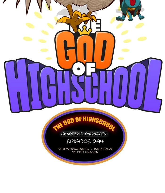 The God of High School Chapter 294 — page 2