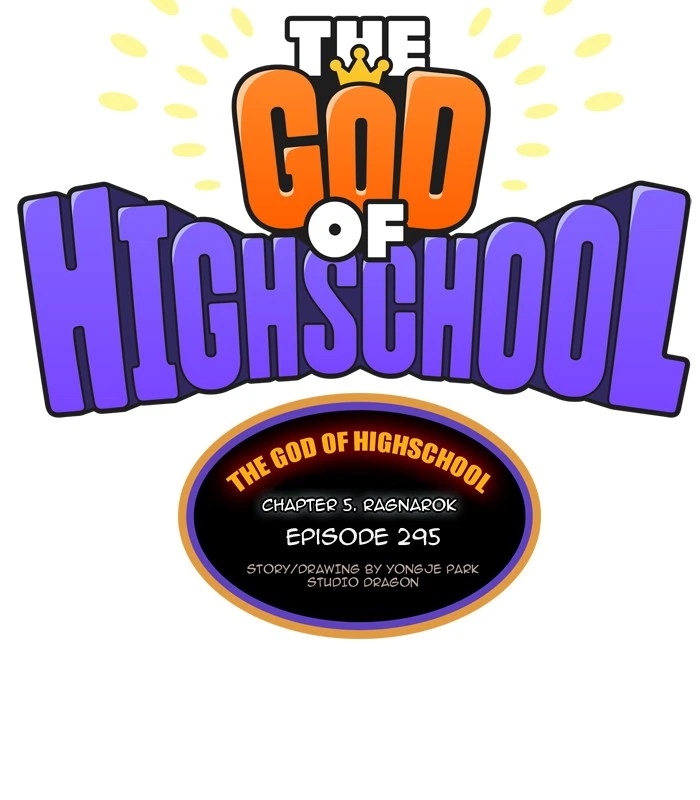 The God of High School Chapter 295 — page 9
