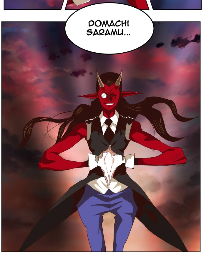 The God of High School Chapter 295 — page 22