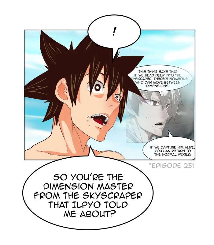 The God of High School Chapter 295 — page 23