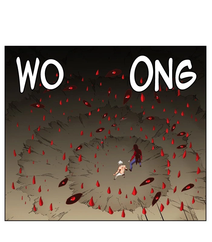 The God of High School Chapter 295 — page 25