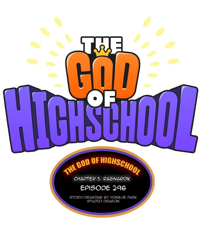 The God of High School Chapter 296 — page 3