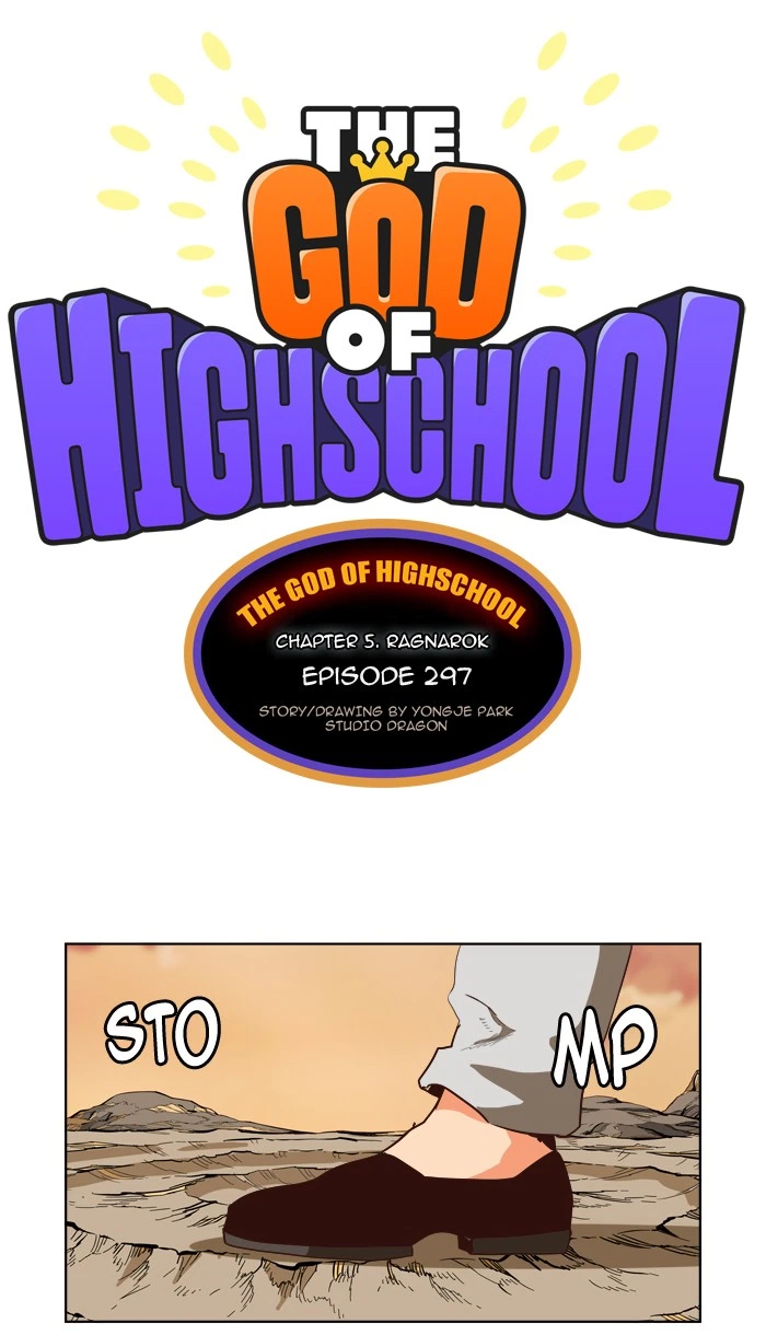 The God of High School Chapter 297 — page 8