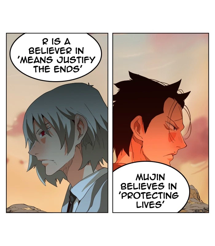 The God of High School Chapter 297 — page 21