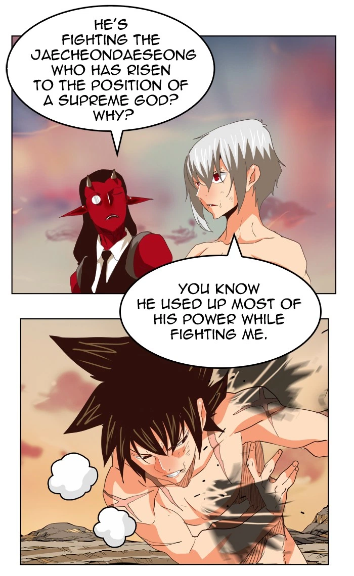 The God of High School Chapter 297 — page 61