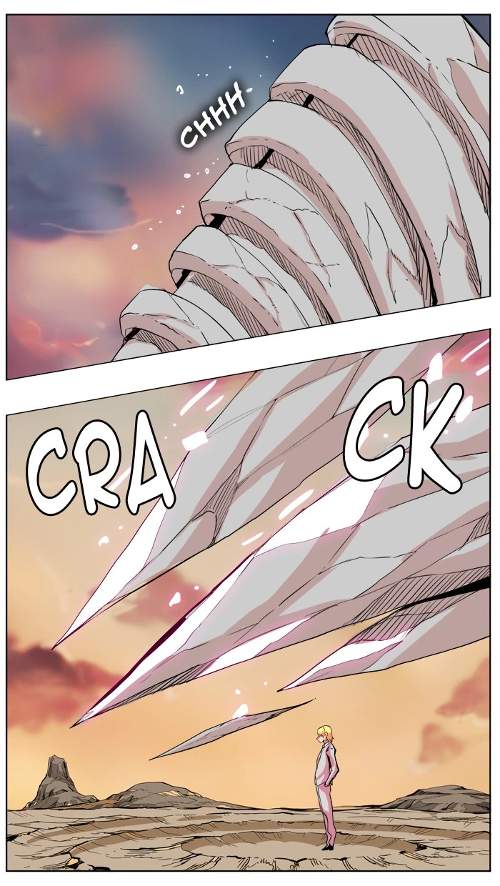 The God of High School Chapter 298 — page 33