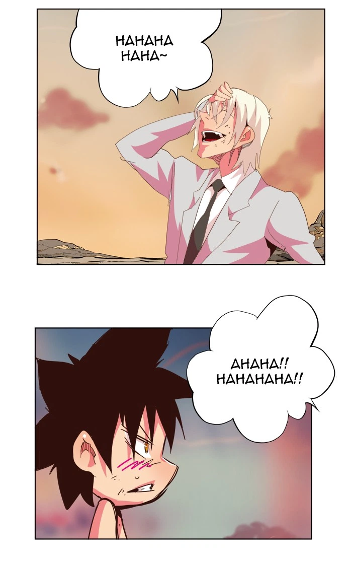 The God of High School Chapter 300 — page 90
