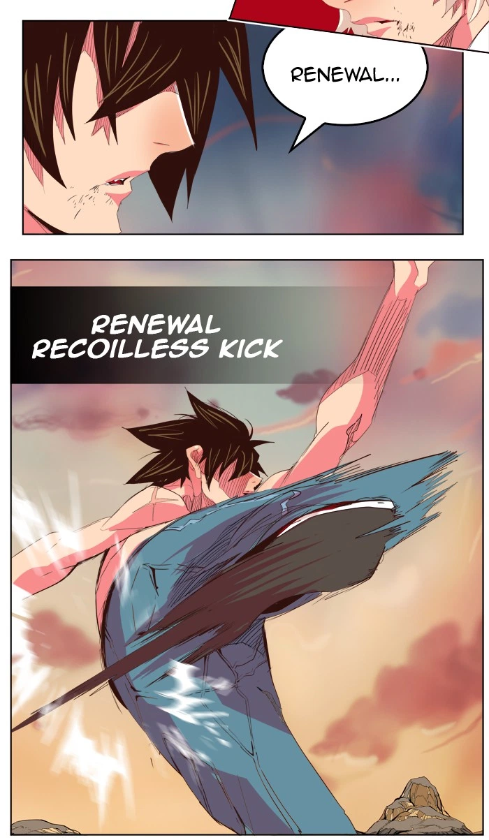 The God of High School Chapter 300 — page 105