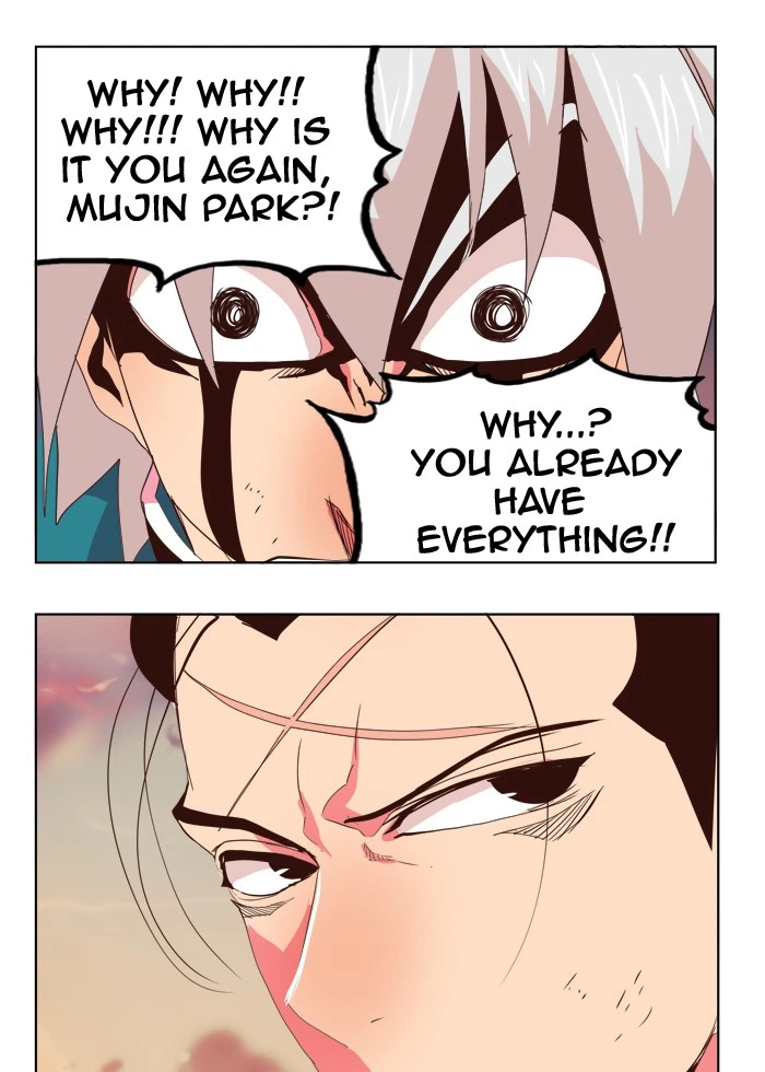 The God of High School Chapter 300 — page 132
