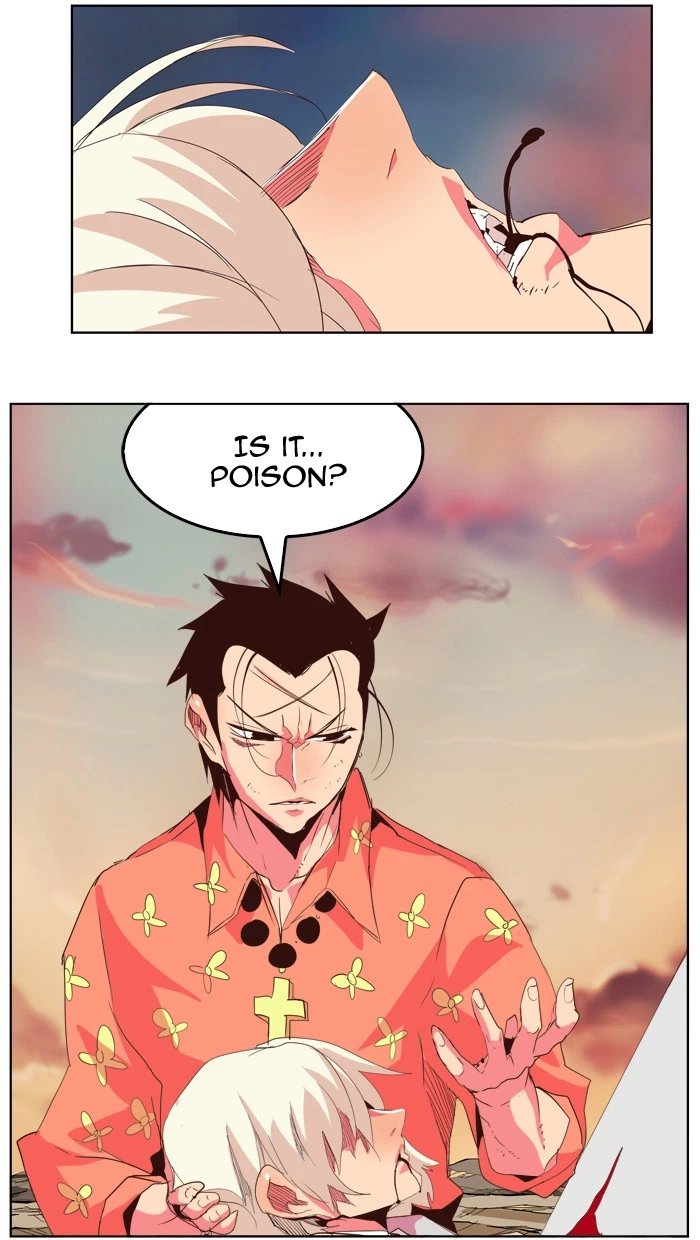 The God of High School Chapter 301 — page 6