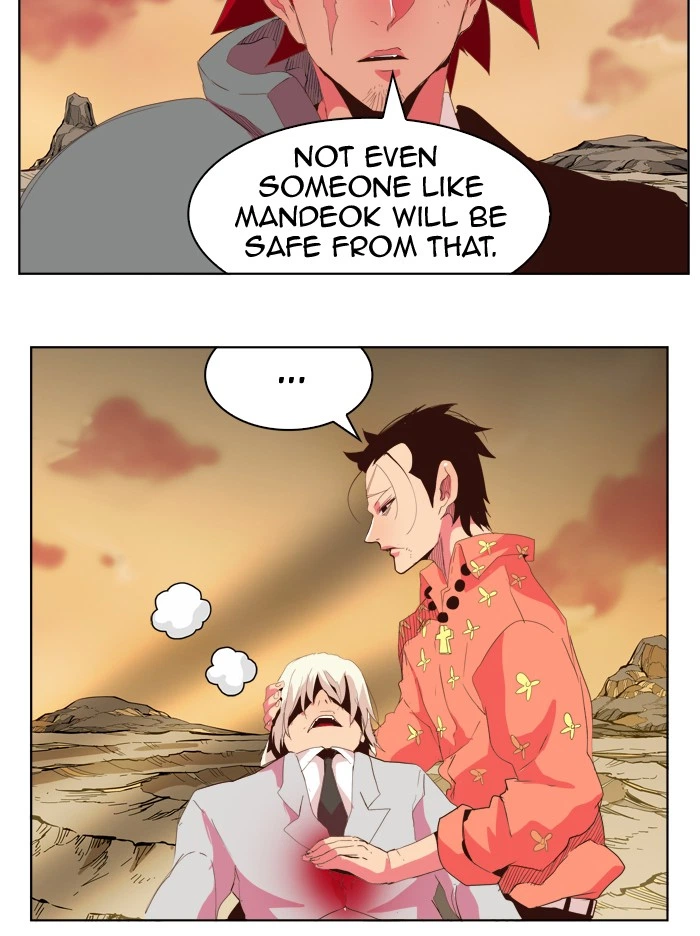 The God of High School Chapter 301 — page 8