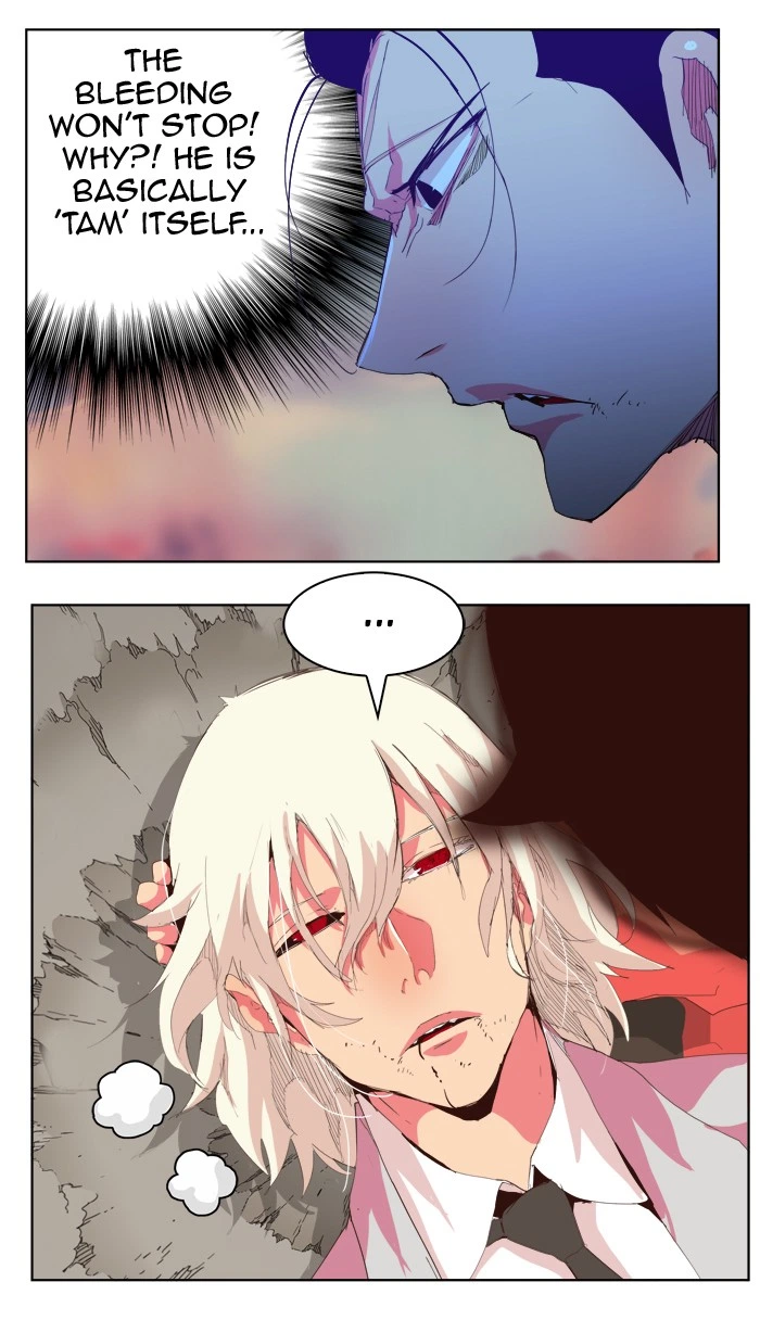 The God of High School Chapter 301 — page 9