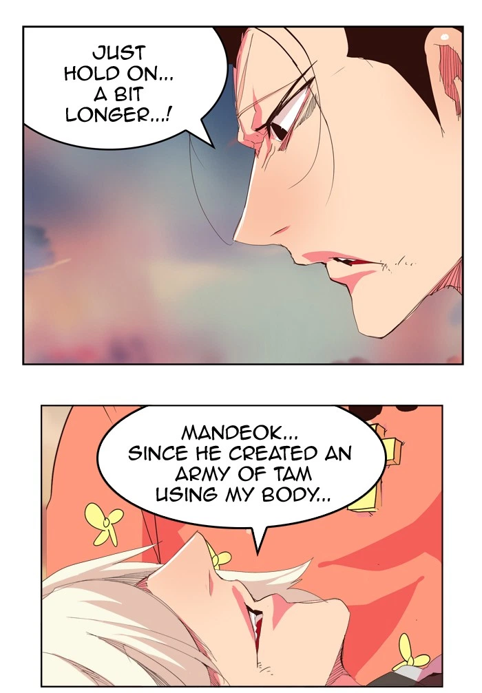 The God of High School Chapter 301 — page 11