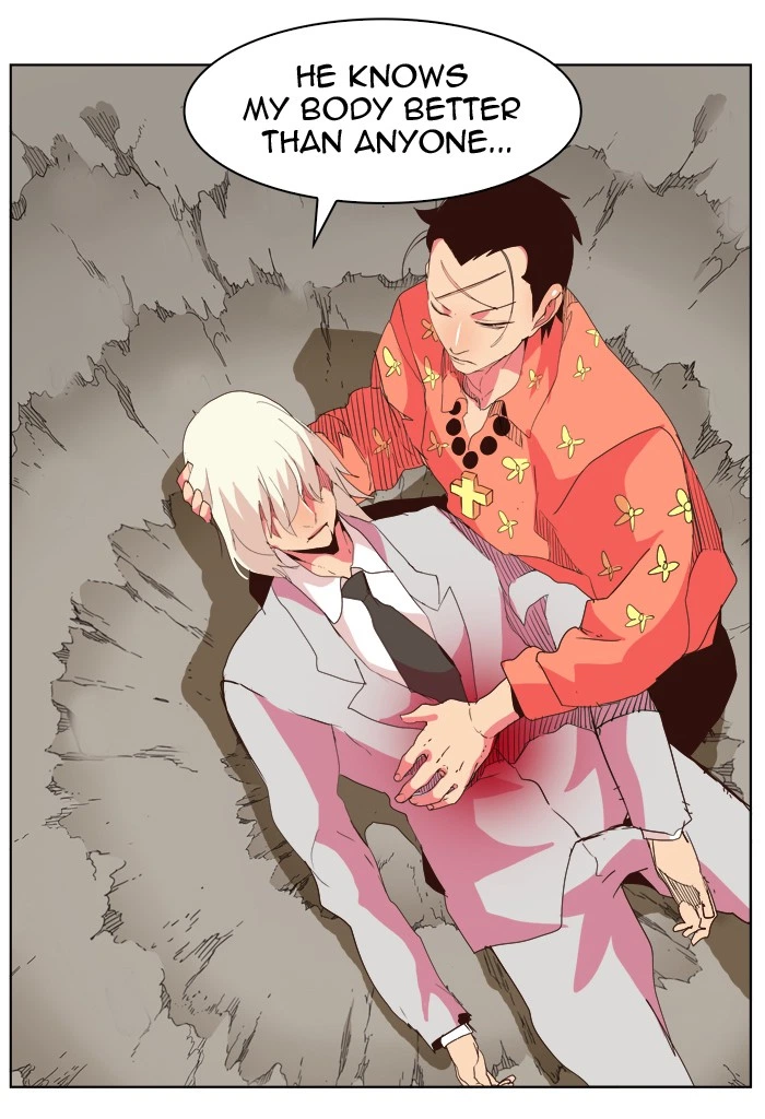 The God of High School Chapter 301 — page 12