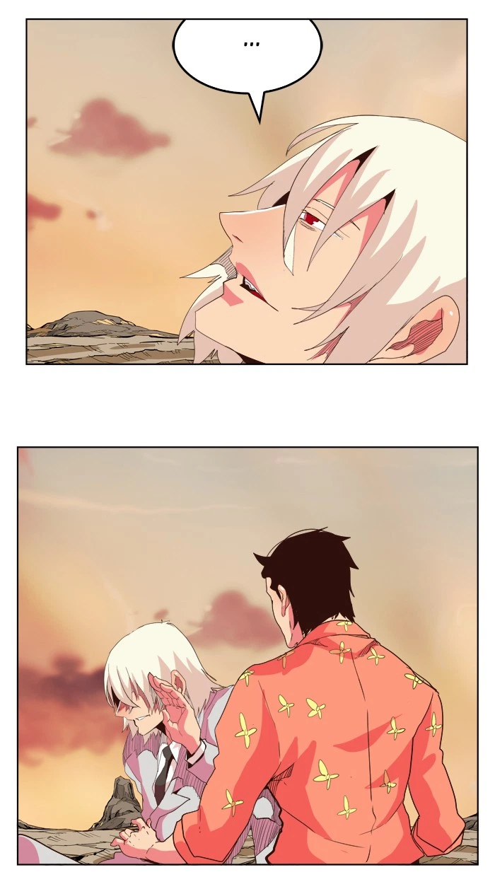 The God of High School Chapter 301 — page 17