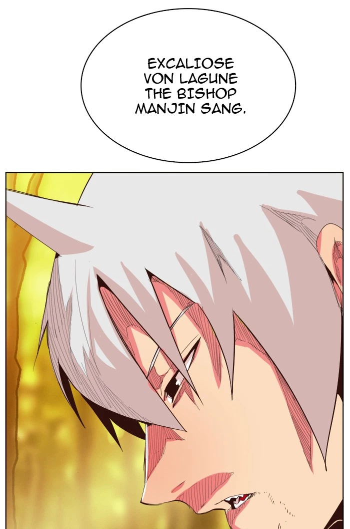 The God of High School Chapter 301 — page 48
