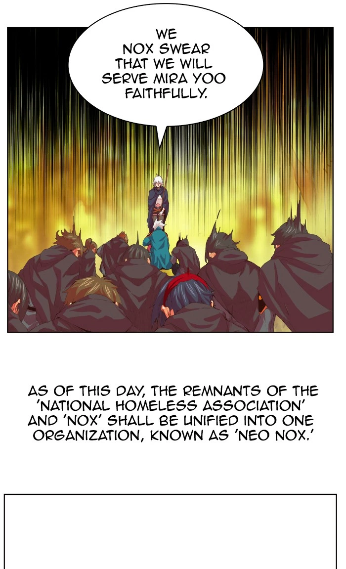 The God of High School Chapter 301 — page 51