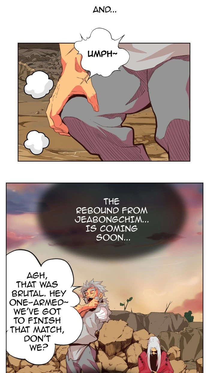The God of High School Chapter 302 — page 6